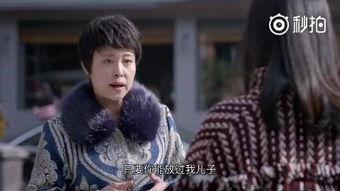 赵大锤爆料杨紫视频,杨紫视频幕后真相大揭秘 第2张 赵大锤爆料杨紫视频,杨紫视频幕后真相大揭秘 第2张