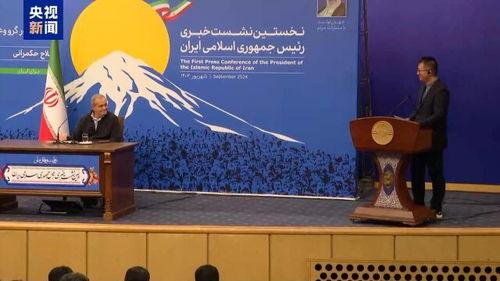 泽西最新爆料新闻,揭秘娱乐圈惊人内幕 第3张 泽西最新爆料新闻,揭秘娱乐圈惊人内幕 第3张