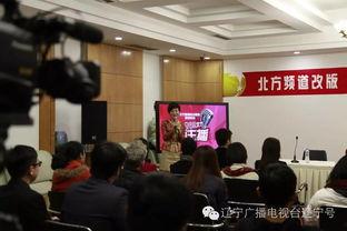 北方网新闻爆料热线电话,倾听民声，守护城市脉搏  第1张