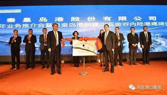 星城公司最新爆料新闻,揭秘重大商业秘密与战略布局调整